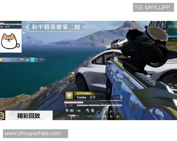 打造极致体验的体育APP 让你随时随地畅享精彩赛事与运动数据